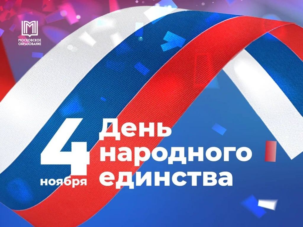 photo_2025-11-04 15.48.48.jpeg