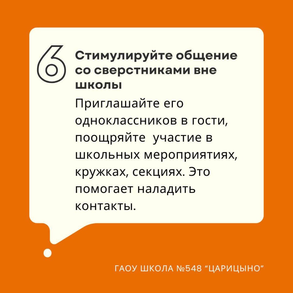 9b7bbd53-7d35-46e7-a895-63adabc0acdf.jpg 9b7bbd53-7d35-46e7-a895-63adabc0acdf.jpg