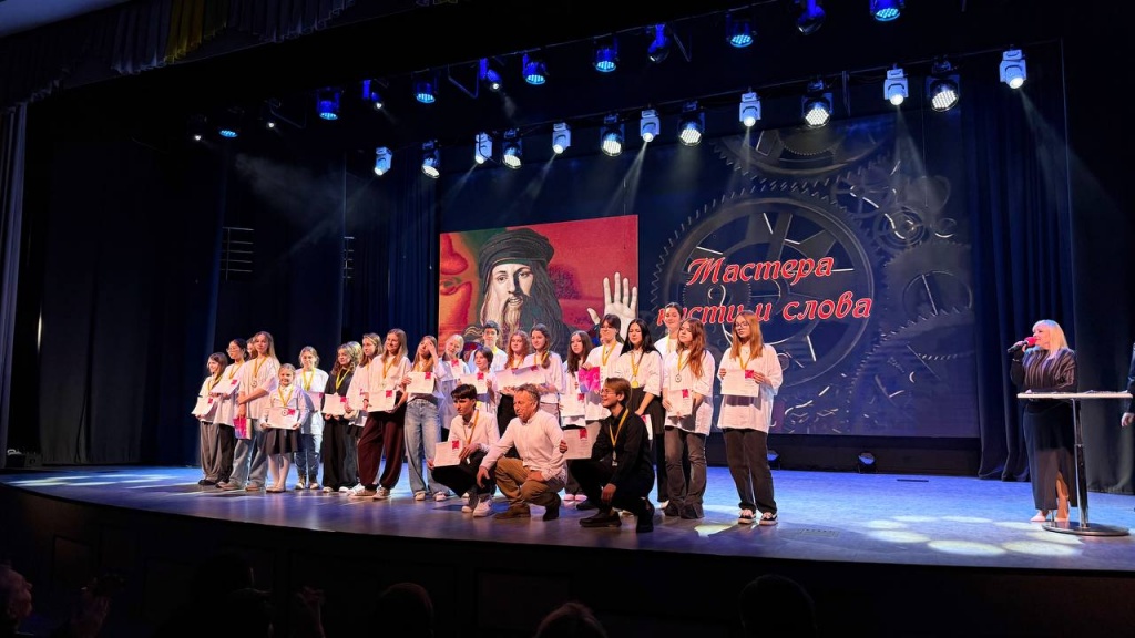 photo_2025-10-20 09.10.00.jpeg