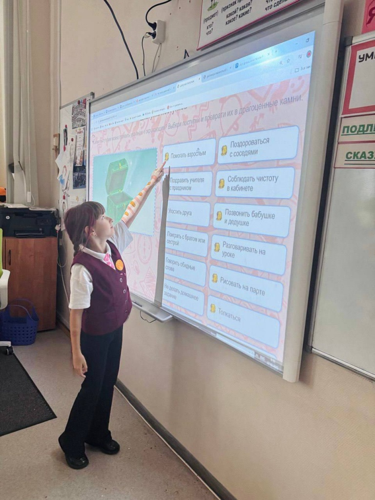 photo_2025-10-28 11.31.55.jpeg